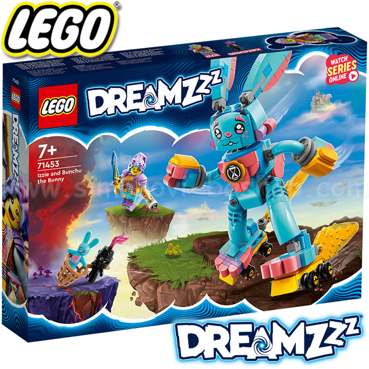 2023 Lego Dreamzzz    - 71453