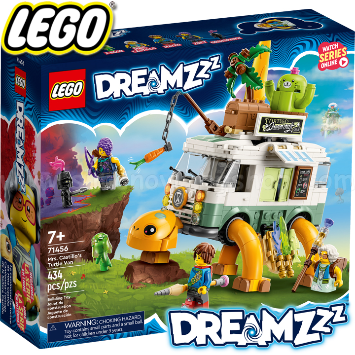 2023 Lego Dreamzzz   71456