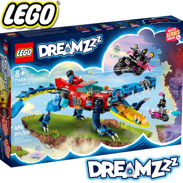 2023 Lego Dreamzzz   71458