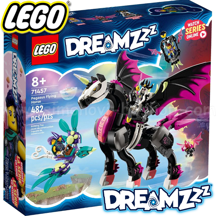 2023 Lego Dreamzzz    71457