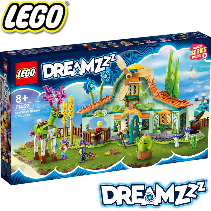 2023 Lego Dreamzzz    71459