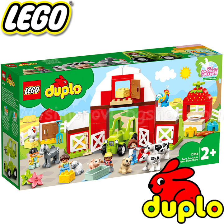 * 2022 Lego Duplo Town     10952
