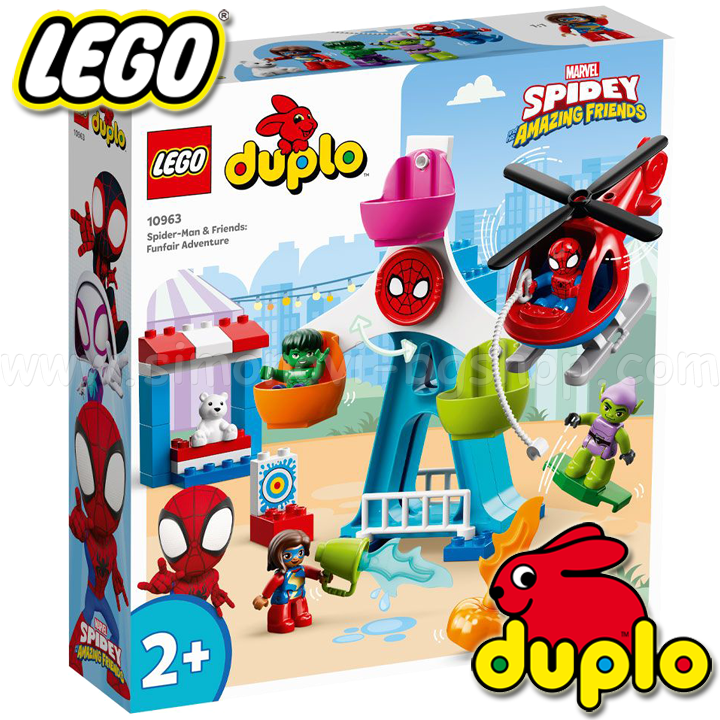 * 2022 Lego DuploSuper Heroes    10963