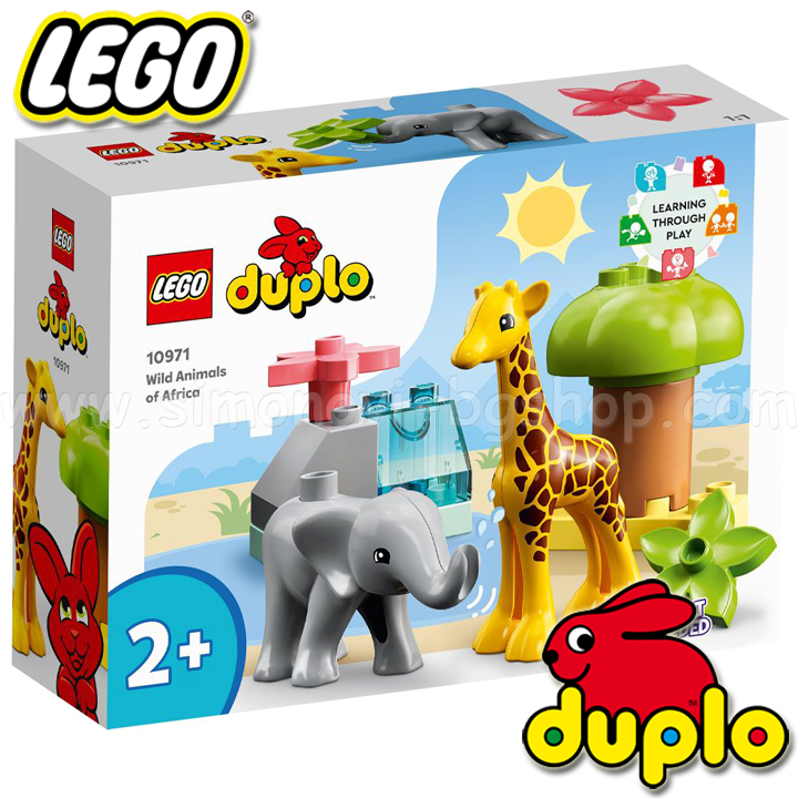 * 2022 Lego Duplo Town    10971
