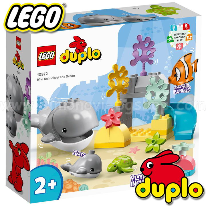 * 2022 Lego Duplo Town    10972