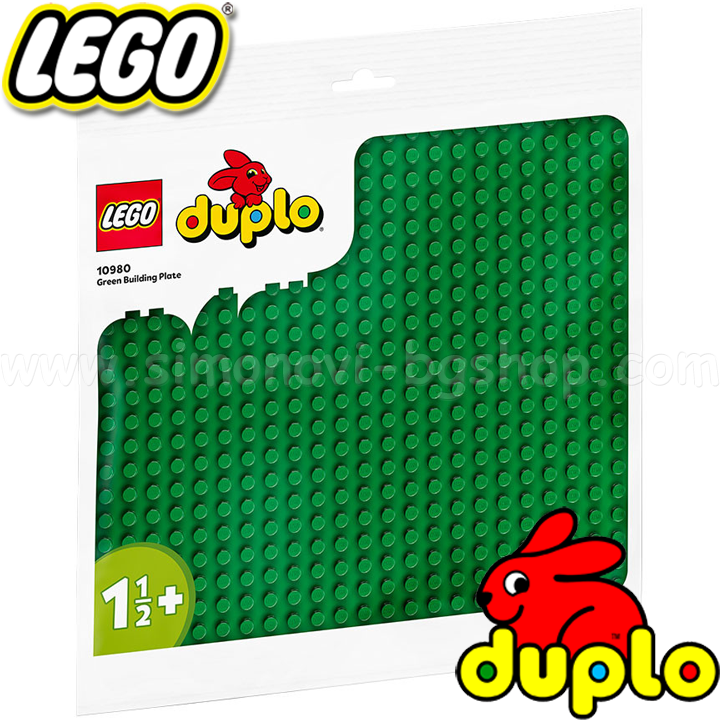 * 2022 Lego Duplo     10980