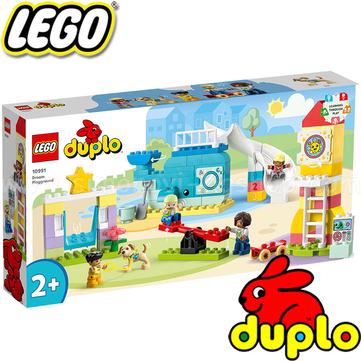 * Lego Duplo My First   10991