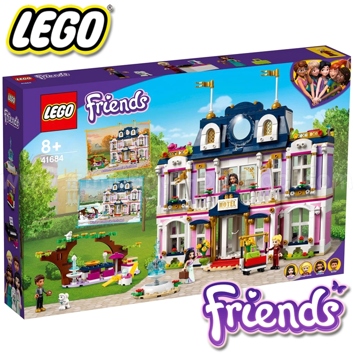 * 2021 LEGO® Friends Гранд хотел Хартлейк Сити 41684
