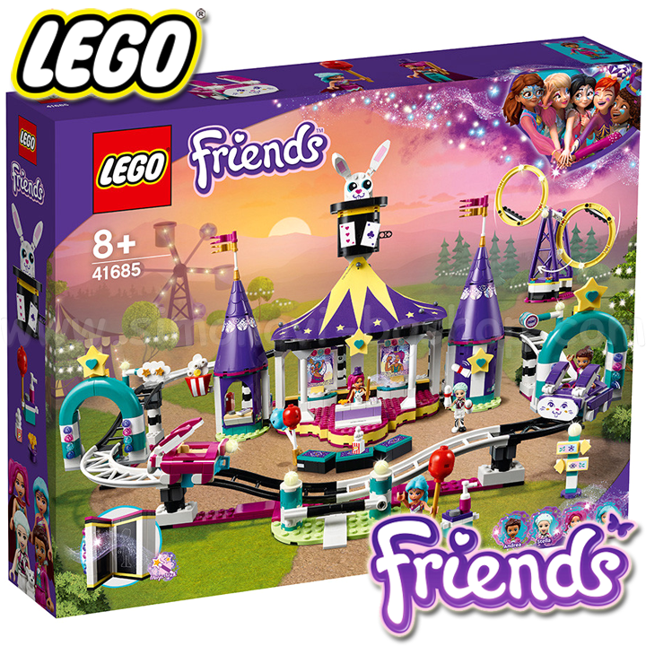 * 2021 LEGO Friends   41685