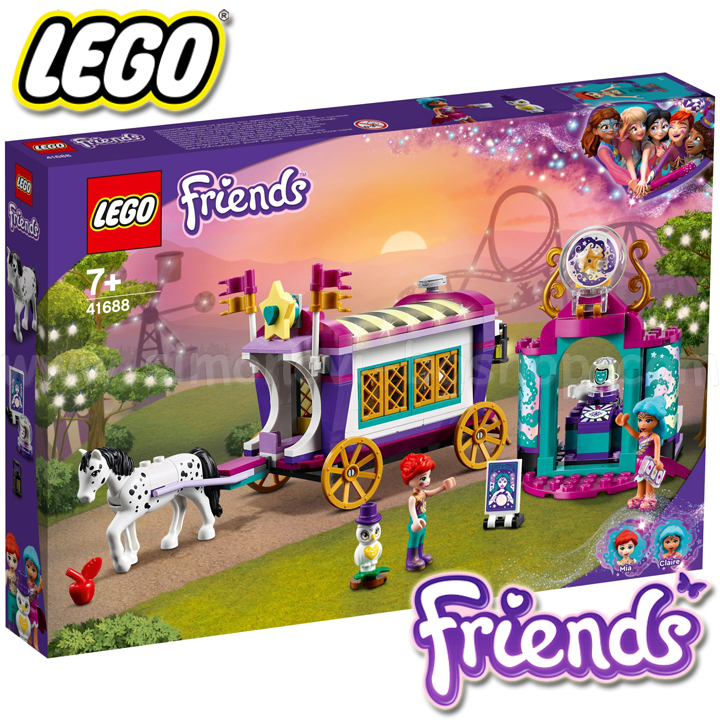* 2021 LEGO Friends   41688