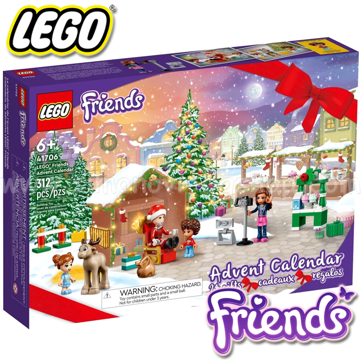* Calendarul de Crăciun LEGO Friends 2022 41706