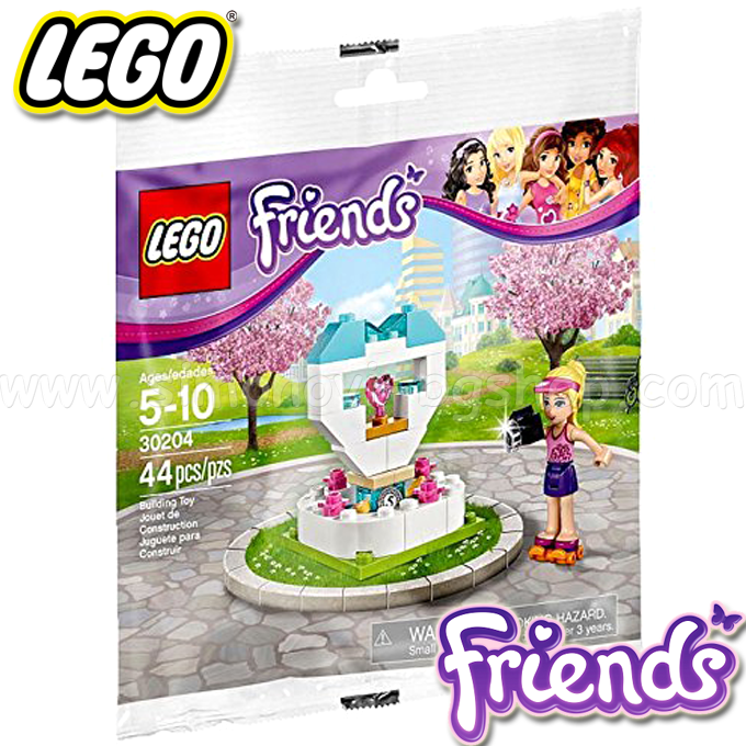 * Lego Friends - Fântâna dorințelor 30204