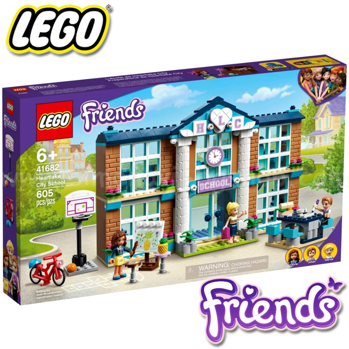 * 2021 LEGO Friends    41682
