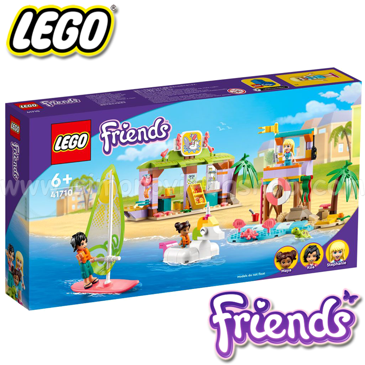 * 2022 LEGO Friends    41710
