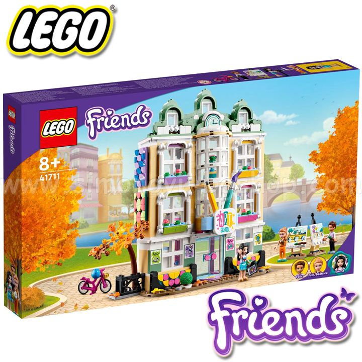* 2022 LEGO Friends    41711