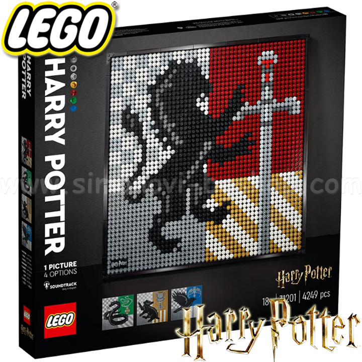 * 2022 Lego Harry Potter    Hogwarts 31201