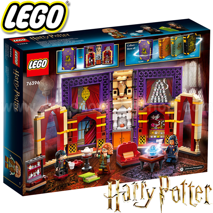 * 2022 Lego Harry Potter   :    76396
