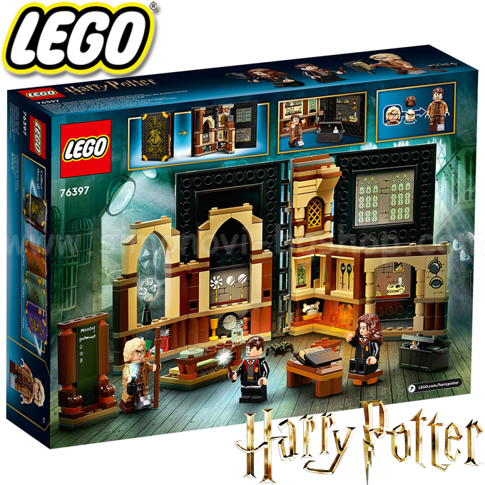 * 2022 Lego Harry Potter   :   76397