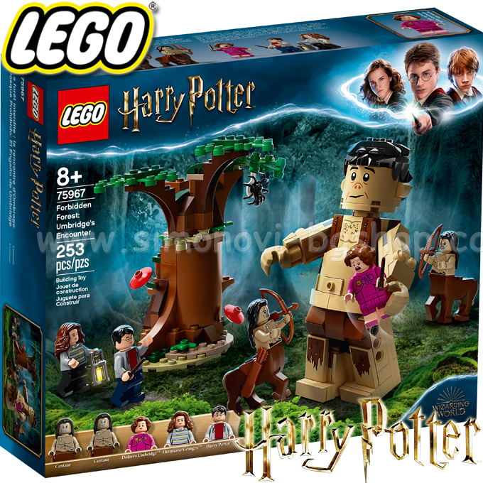 2020 Lego® Harry Potter Среща с Ъмбридж в Забранената гора 75967 2020 Lego® Harry Potter Среща с Ъмбридж в Забранената гора 75967