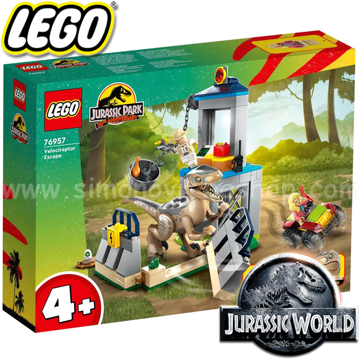 2023 Lego Jurassic World    76957