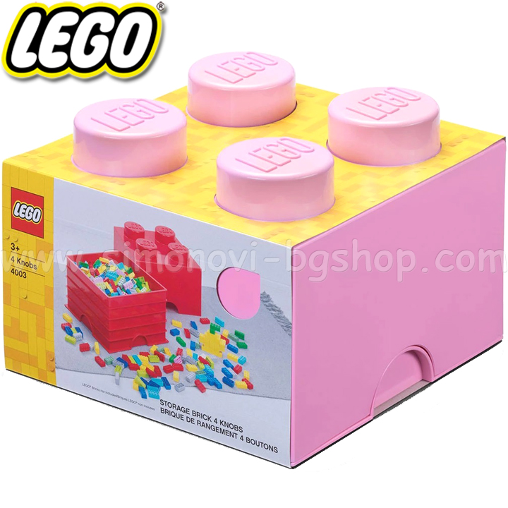 2022 Cutie de depozitare Lego - Caramida 4, violet pal 40031738