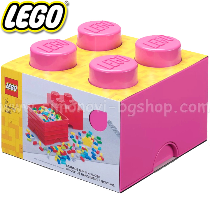 2022 Cutie de depozitare Lego - Caramida 4, violet 40031739