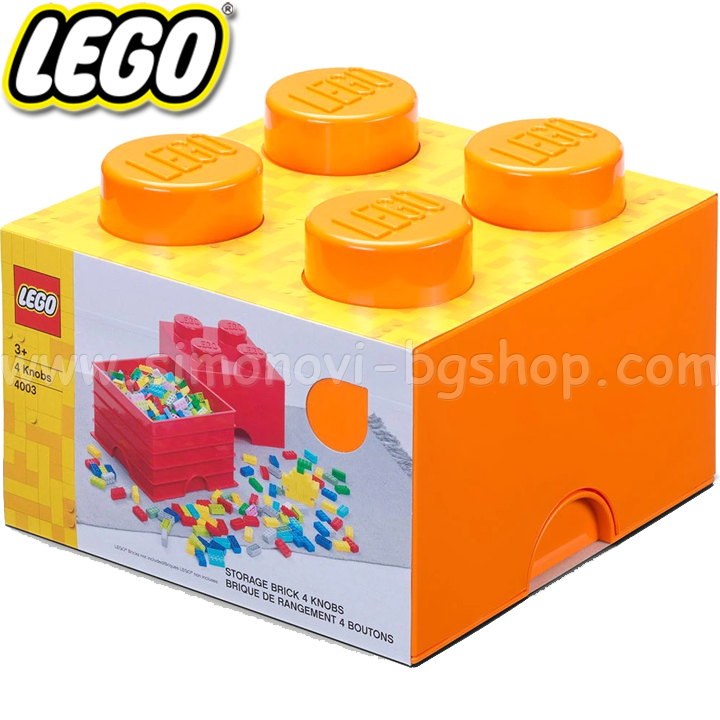 2022 Cutie de depozitare Lego - Caramida 4, Portocaliu 40031760