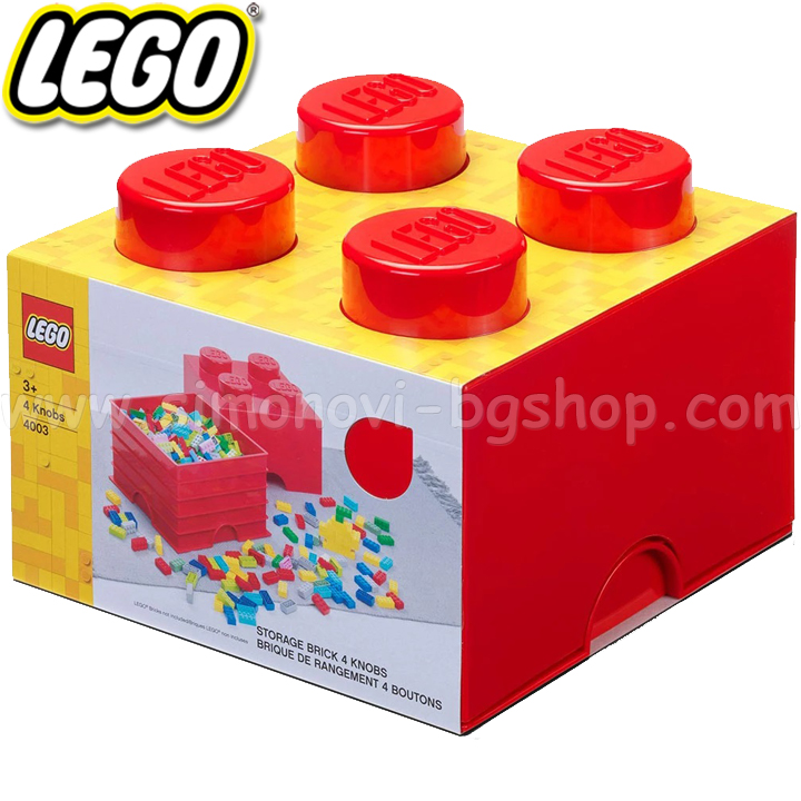 2022 Cutie de depozitare Lego - Caramida 4, Rosie 40031730