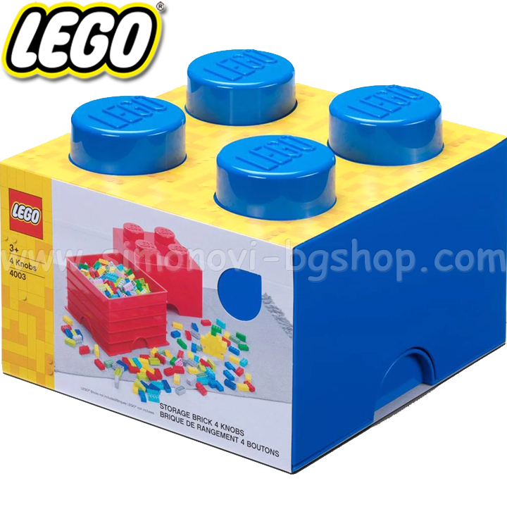 2022 Cutie de depozitare Lego - Caramida 4, Albastru 40031731