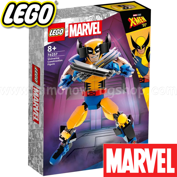 2023 Lego Super Heroes     76257