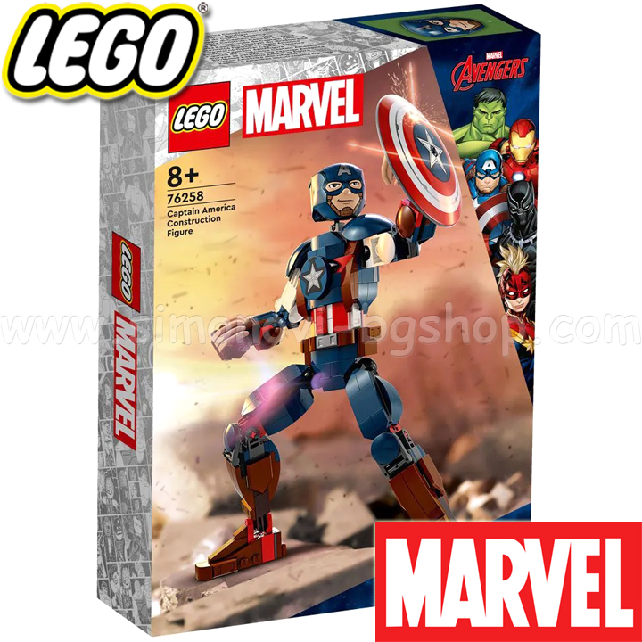 2023 Lego Super Heroes      76258