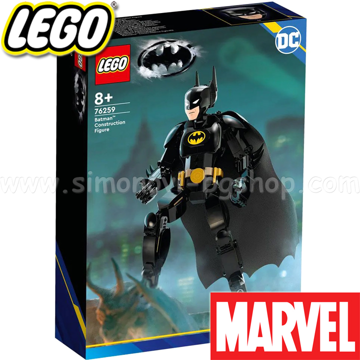 2023 Lego Super Heroes     76259