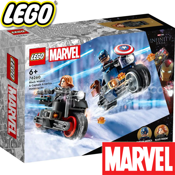 2023 Lego Super Heroes        76260
