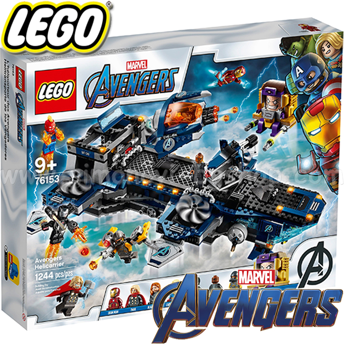 2020 Lego Super Heroes Отмъстителите Хелиносителя 76153 2020 Lego Super Heroes Отмъстителите Хелиносителя 76153