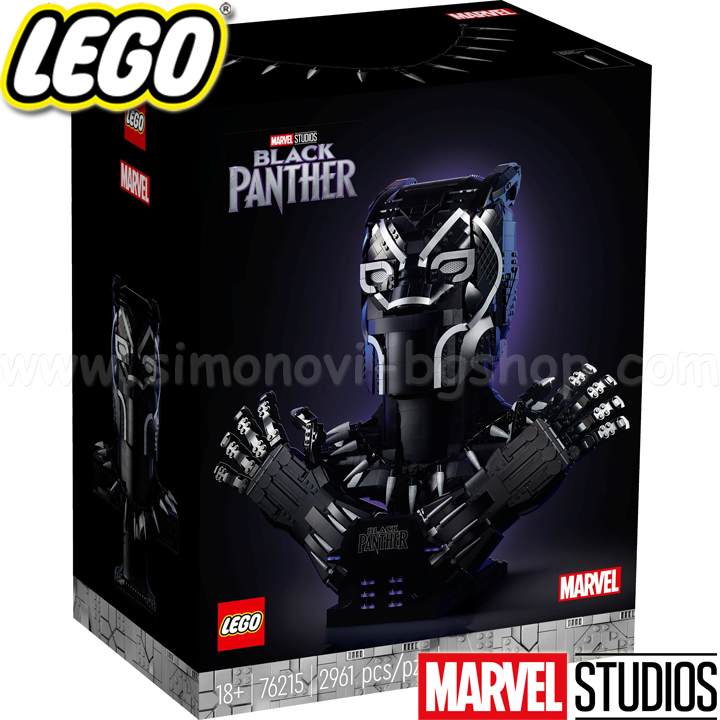 2022 Lego Marvel Studios Black Panther Черната пантера 76215