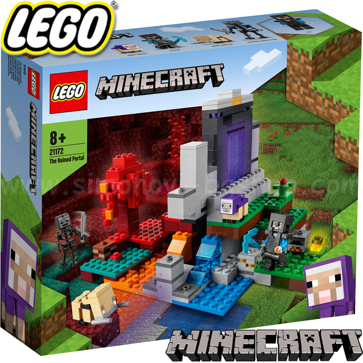 *2021 Lego Minecraft  21172