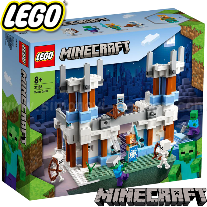 * 2022 Lego Minecraft   21186