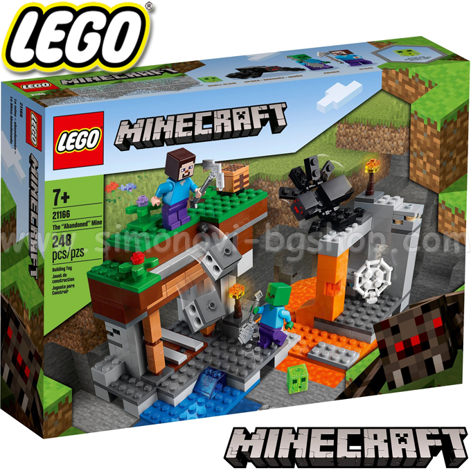 2021 Lego Minecraft   21166
