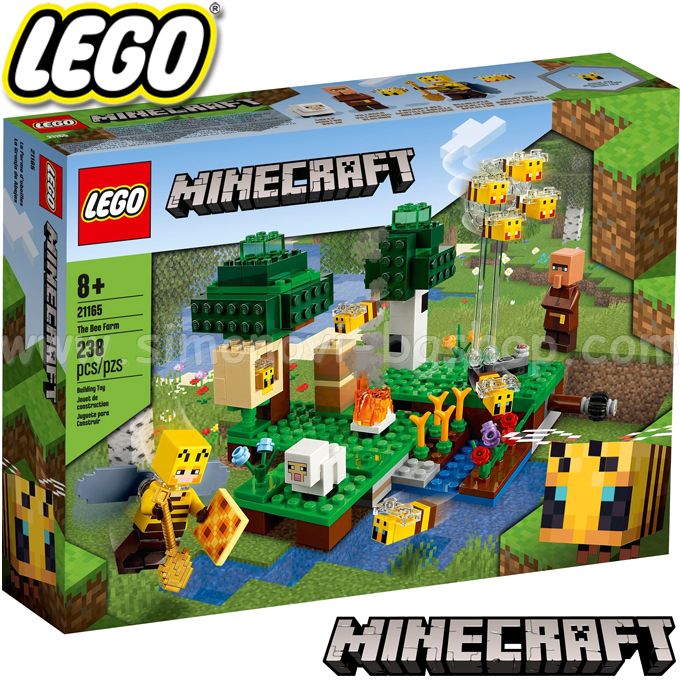 2021 Lego Minecraft   21165