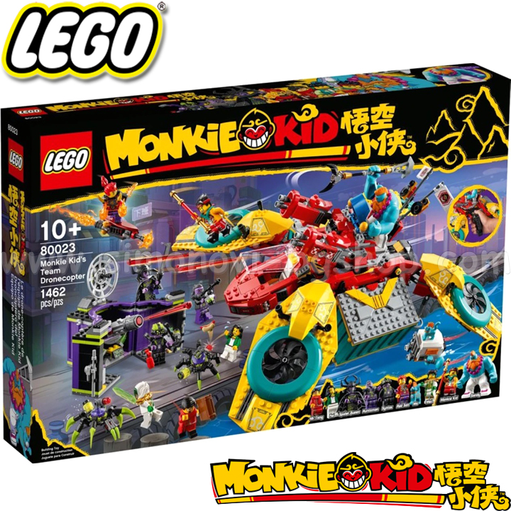 Lego Monkie Kid      80023