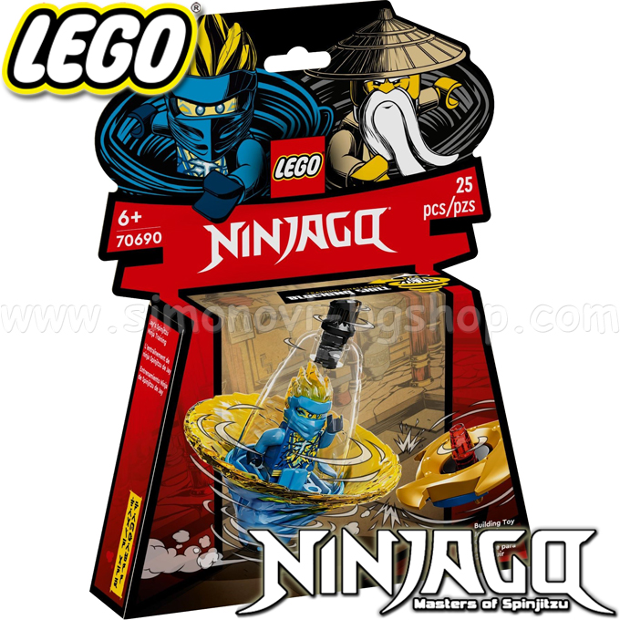2022 Lego Ninjago Mini Thunder Striker 30592