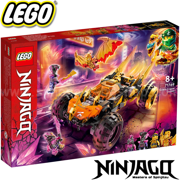 * 2022 Lego Ninjago    Cole 71769