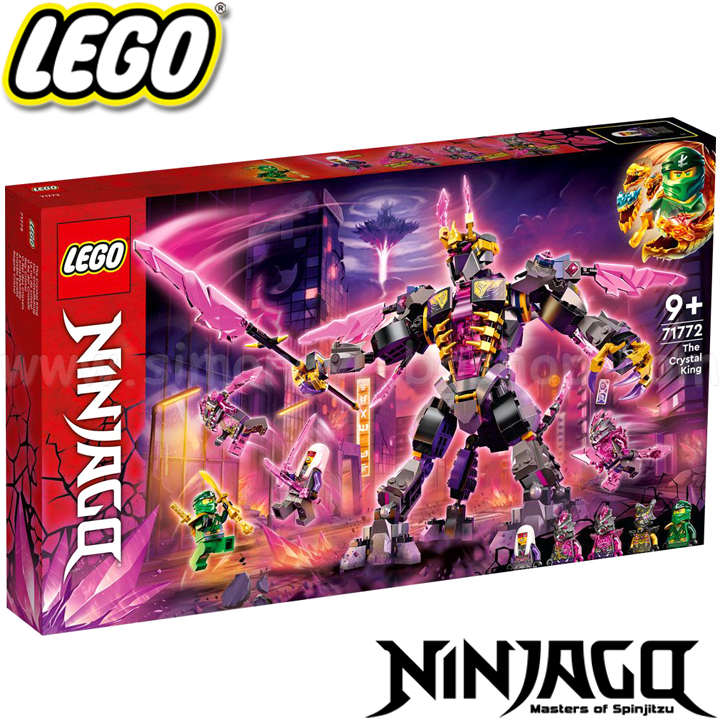 * 2022 Lego Ninjago  71772