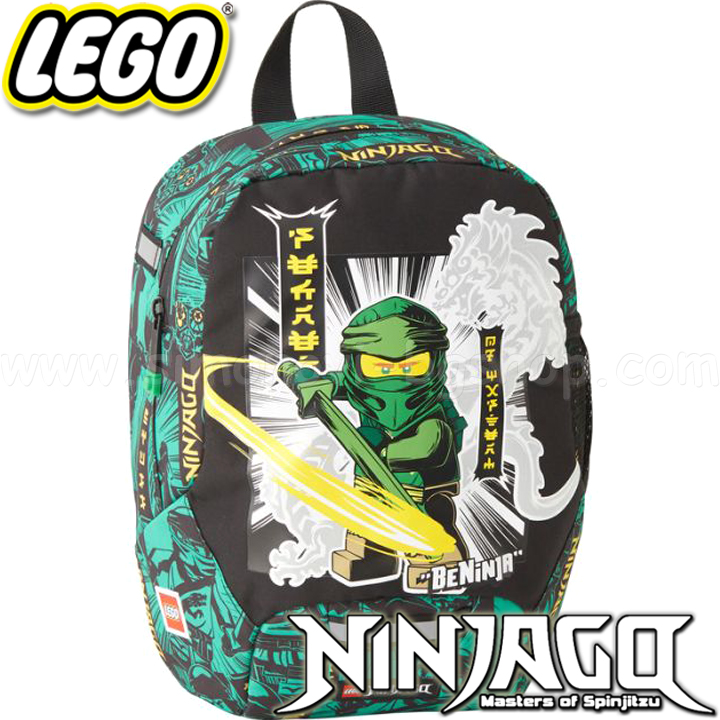 2023 Lego Ninjago Kindergarten Backpack Green 10030-2301