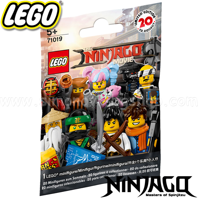 * Lego Ninjago Мини фигурки Асортимент 71019 * Lego Ninjago Мини фигурки Асортимент 71019