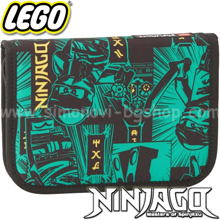 2023 Lego Ninjago    Green20085-2301
