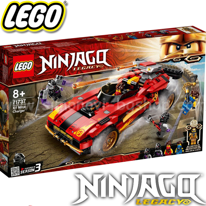 Lego Ninjago Нинджа нападател X-1 71737 Lego Ninjago Нинджа нападател X-1 71737