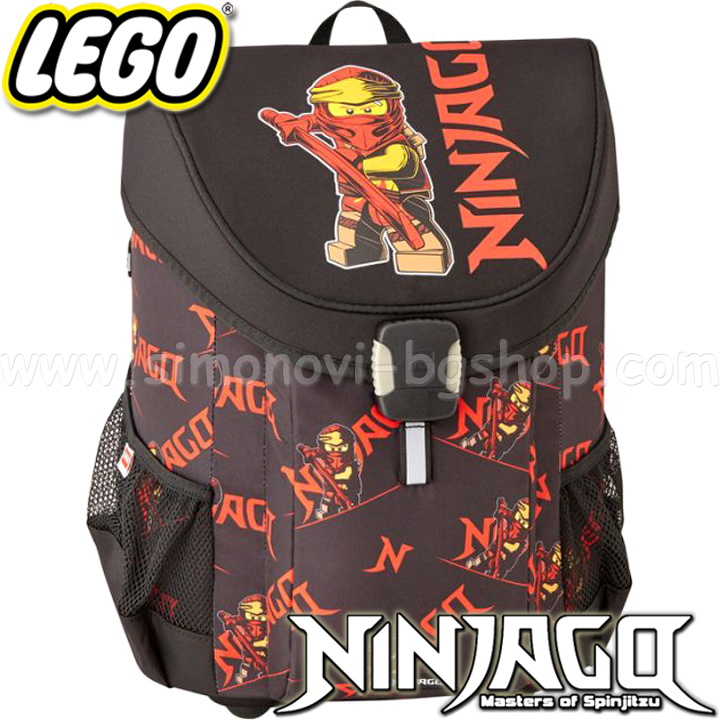 2023 Lego Ninjago   Red Easy 20043-2302