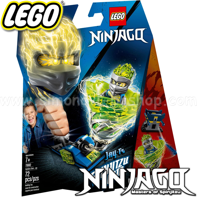 Lego Ninjago Spinjitsu Slam 2019 - Jay 70682 Lego Ninjago Spinjitsu Slam 2019 - Jay 70682
