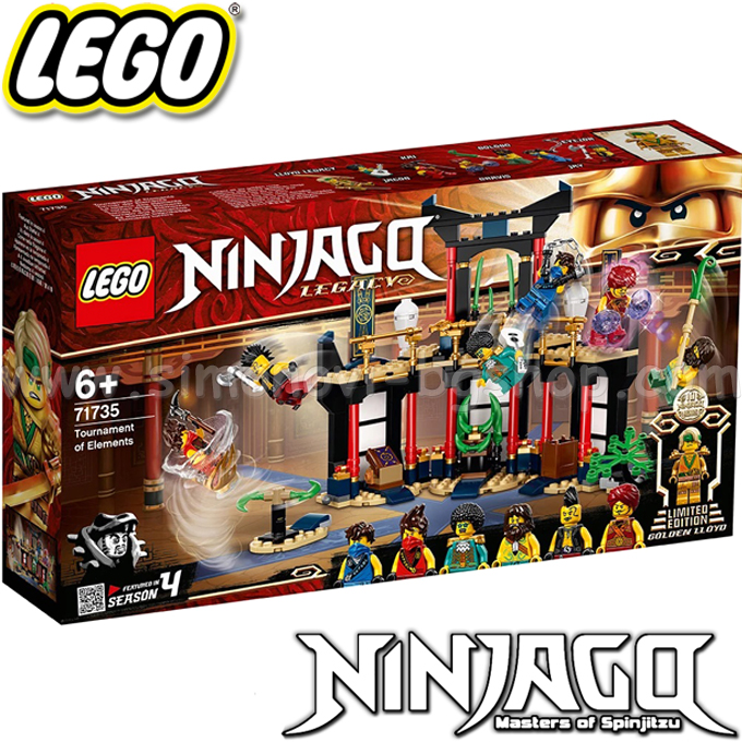 Lego Ninjago Турнир на стихиите 71735 Lego Ninjago Турнир на стихиите 71735